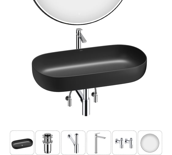 Изображение товара Накладная раковина для ванной комнаты Wellsee Chic Riviera в наборе 6 в 1 20217707R