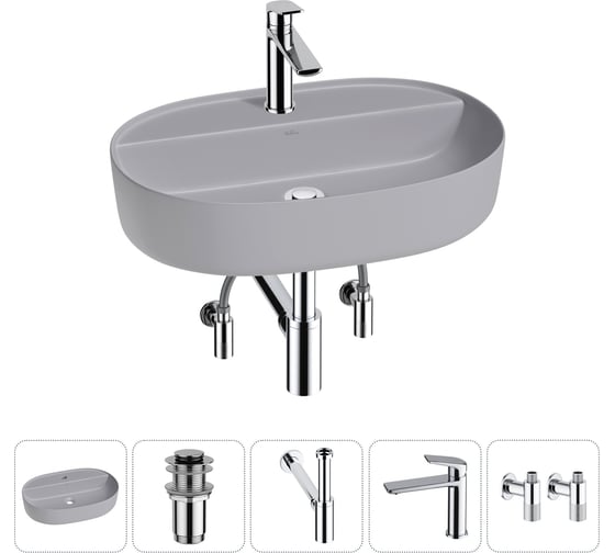 Изображение товара Накладная раковина для ванной комнаты Wellsee Chic Riviera в наборе 5 в 1 20214906R