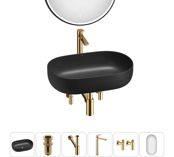 Изображение товара Накладная раковина для ванной комнаты Wellsee Chic Riviera в наборе 6 в 1 20217685R