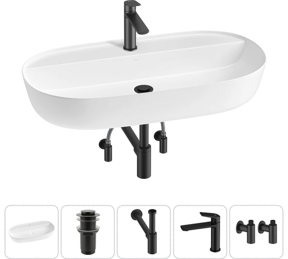 Изображение товара Накладная раковина для ванной комнаты Wellsee Chic Riviera в наборе 5 в 1 20214924R