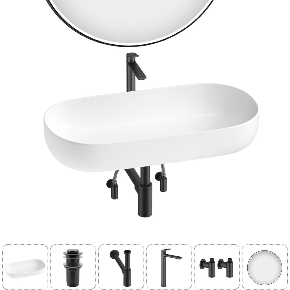 Изображение товара Накладная раковина для ванной комнаты Wellsee Chic Riviera 6 в 1 20217700R