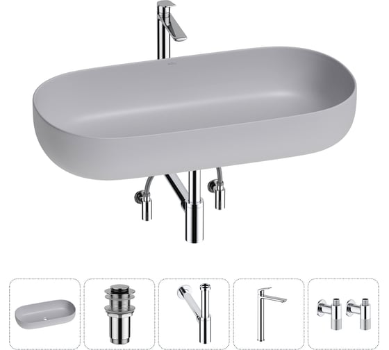 Изображение товара Накладная раковина для ванной комнаты Wellsee Chic Riviera в наборе 5 в 1 20214814R