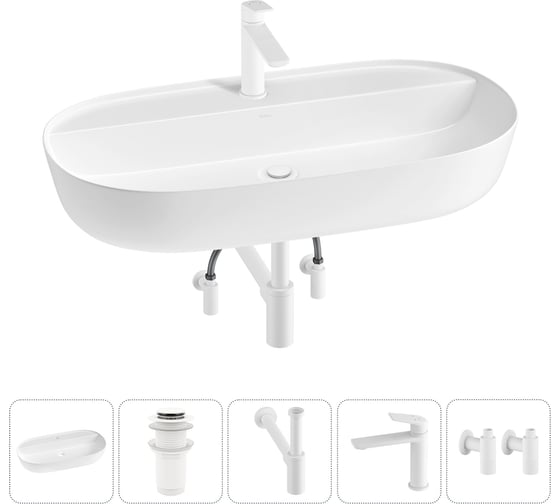 Изображение товара Накладная раковина для ванной комнаты Wellsee Chic Riviera в наборе 5 в 1 20214926R