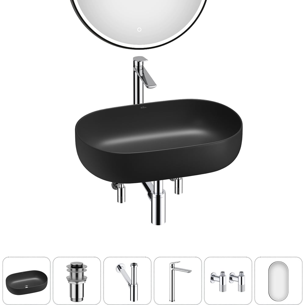 Изображение товара Накладная раковина для ванной комнаты Wellsee Chic Riviera 6 в 1 черный матовый