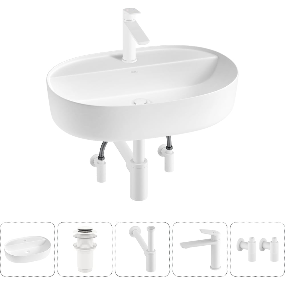 Изображение товара Накладная раковина для ванной комнаты Wellsee Chic Riviera 5 в 1 белый матовый