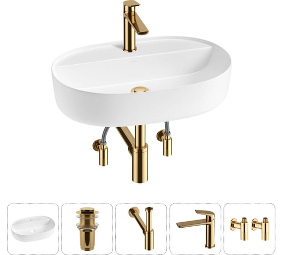 Изображение товара Накладная раковина для ванной комнаты Wellsee Chic Riviera в наборе 5 в 1 20214845R