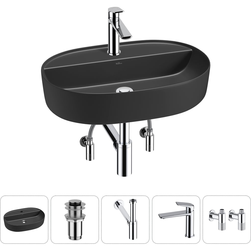 Изображение товара Накладная раковина для ванной комнаты Wellsee Chic Riviera 5 в 1 черный матовый