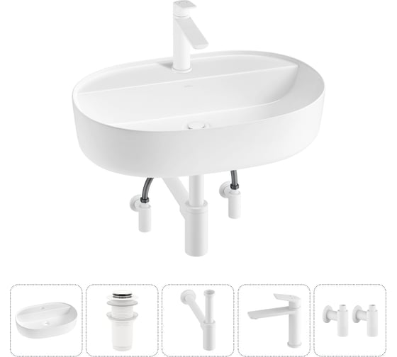 Изображение товара Накладная раковина для ванной комнаты Wellsee Chic Riviera в наборе 5 в 1 20214846R