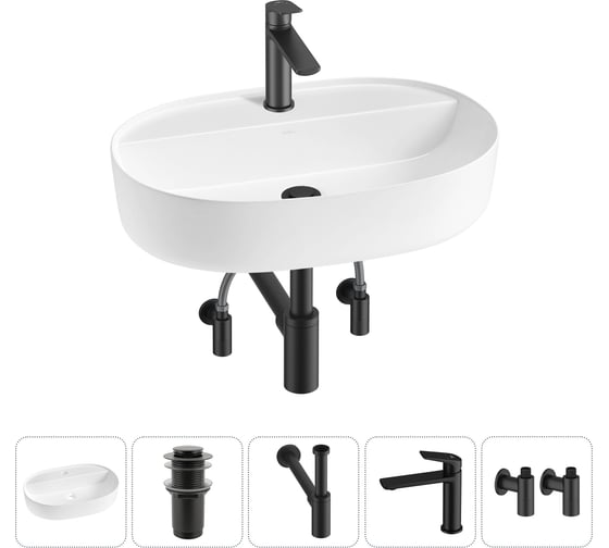 Изображение товара Накладная раковина для ванной комнаты Wellsee Chic Riviera в наборе 5 в 1 20214844R