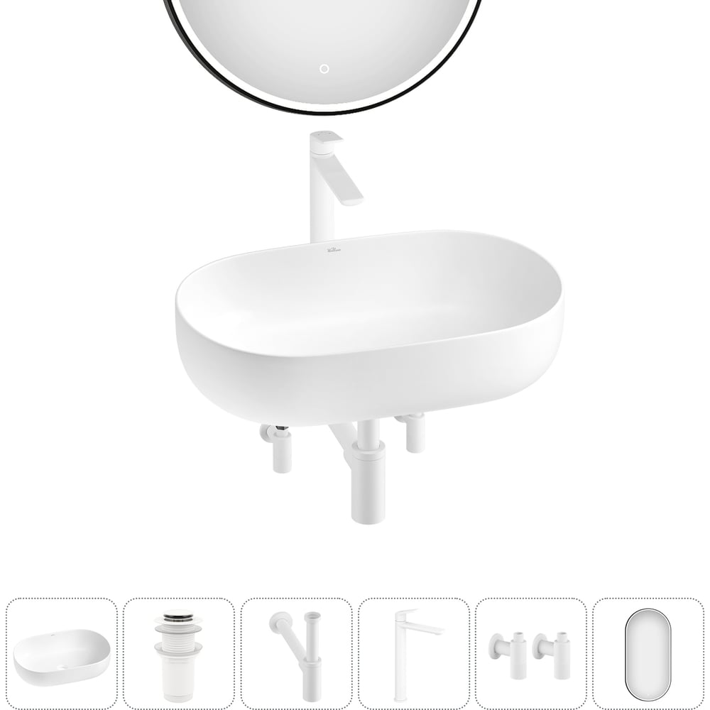 Изображение товара Накладная раковина для ванной Wellsee Chic Riviera с комплектом 6 в 1 20217678R