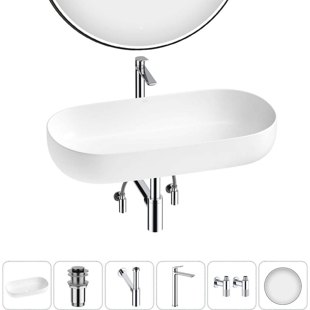 Изображение товара Накладная раковина Wellsee Chic Riviera с смесителем 6 в 1