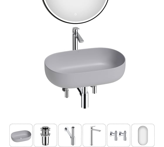 Изображение товара Накладная раковина для ванной комнаты Wellsee Chic Riviera в наборе 6 в 1 20217689R