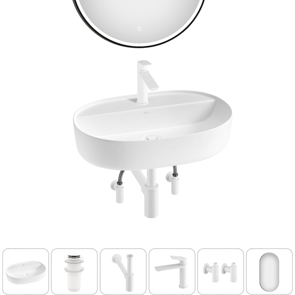 Изображение товара Накладная раковина для ванной комнаты Wellsee Chic Riviera 6 в 1