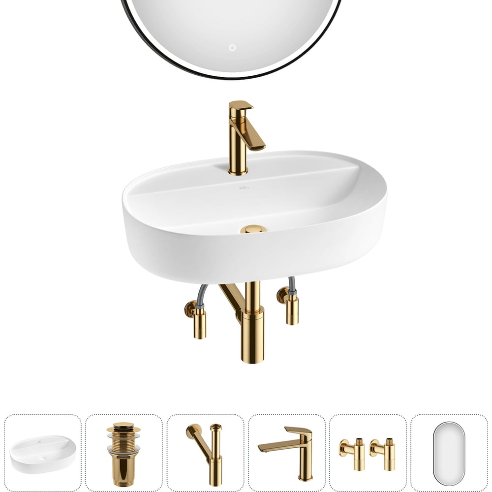 Изображение товара Накладная раковина для ванной Wellsee Chic Riviera 6 в 1 белый матовый