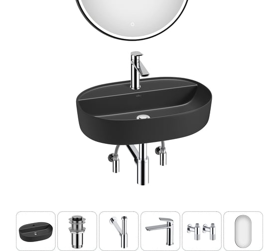 Изображение товара Накладная раковина для ванной комнаты Wellsee Chic Riviera в наборе 6 в 1 20217731R