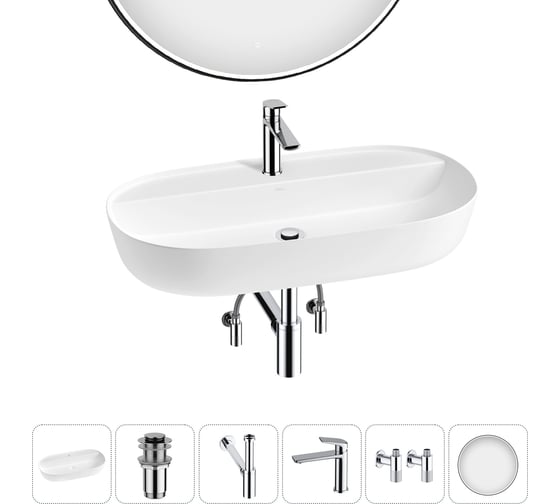 Изображение товара Накладная раковина для ванной комнаты Wellsee Chic Riviera в наборе 6 в 1 20217747R