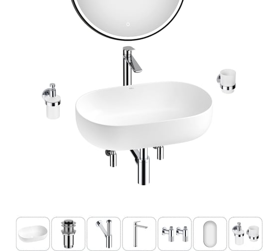 Изображение товара Накладная раковина для ванной комнаты Wellsee Chic Riviera в наборе 7 в 1 20217679R