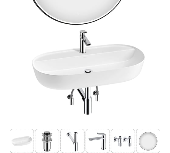 Изображение товара Накладная раковина для ванной комнаты Wellsee Chic Riviera в наборе 6 в 1 20217739R