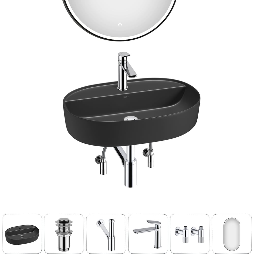 Изображение товара Накладная раковина для ванной комнаты Wellsee Chic Riviera в наборе 6 в 1 20217803R