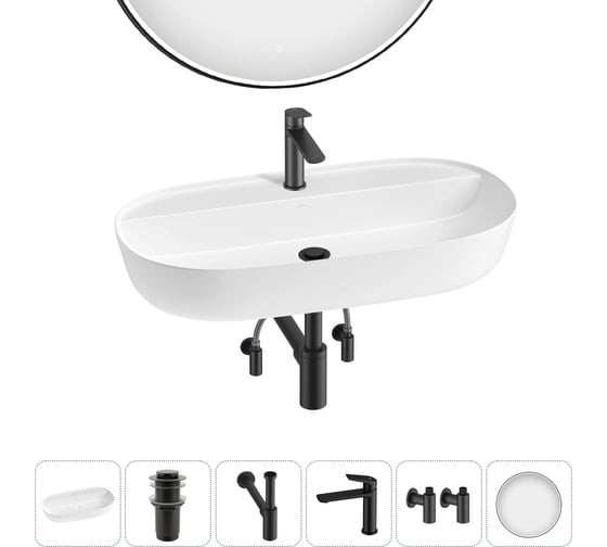 Изображение товара Накладная раковина для ванной комнаты Wellsee Chic Riviera в наборе 6 в 1 20217740R