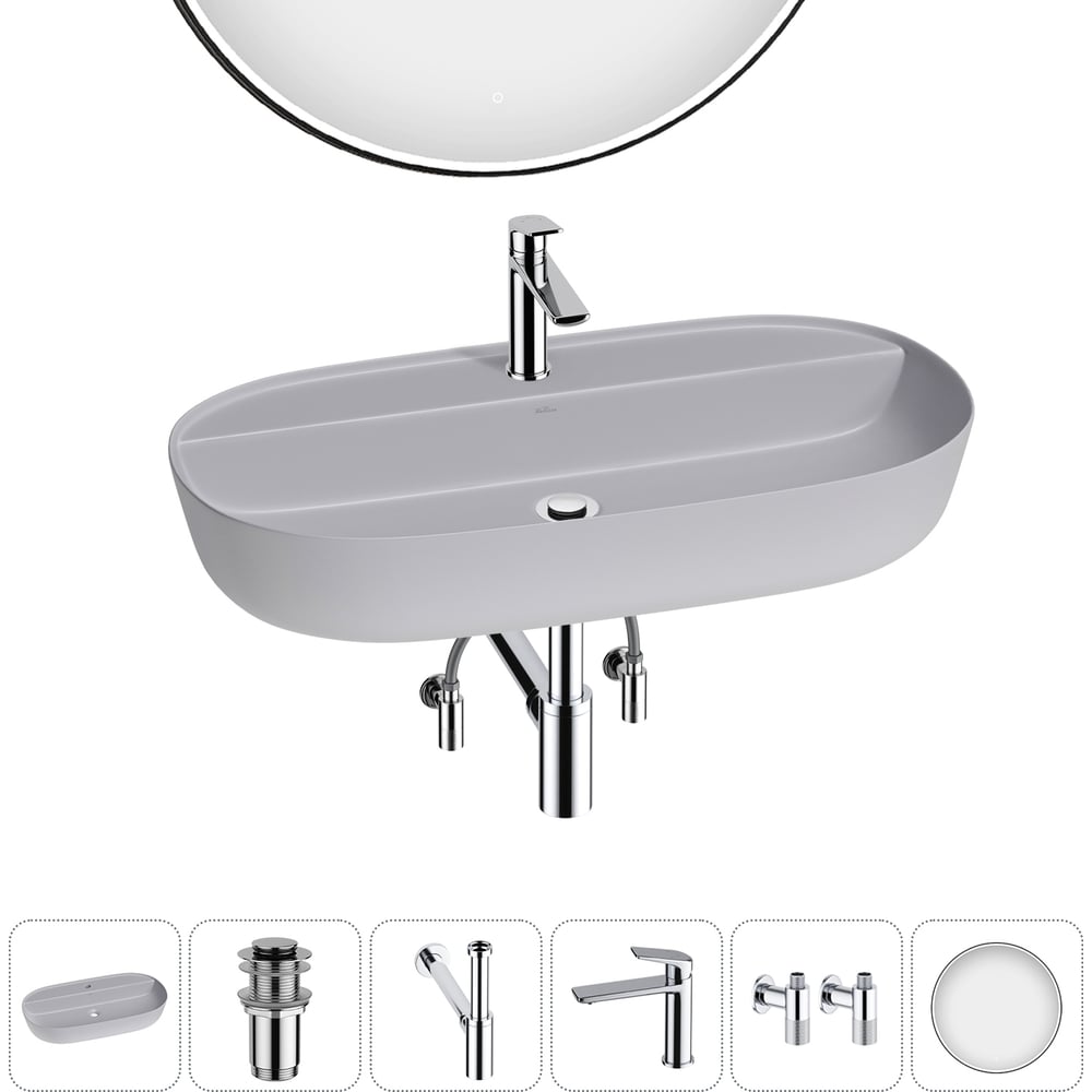 Изображение товара Накладная раковина Wellsee Chic Riviera 6 в 1 комплект для ванной