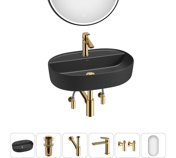 Изображение товара Накладная раковина для ванной комнаты Wellsee Chic Riviera в наборе 6 в 1 20217805R