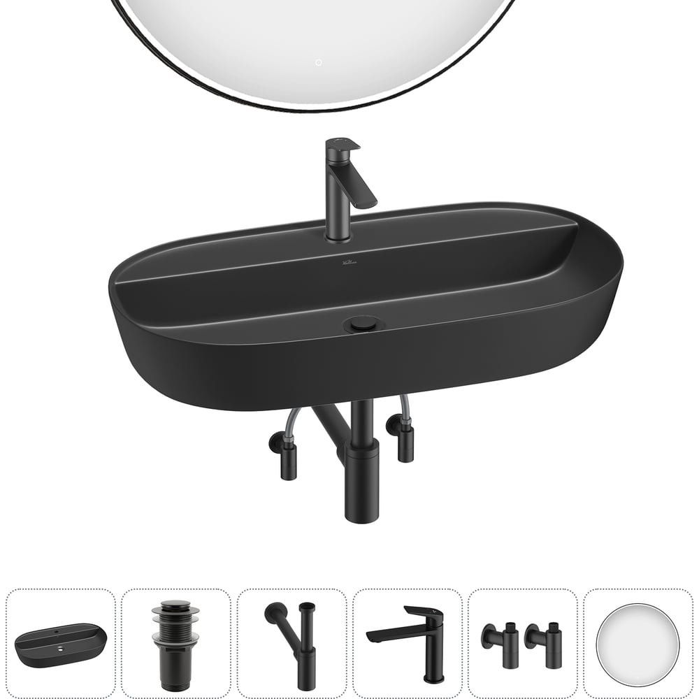 Изображение товара Накладная раковина для ванной комнаты Wellsee Chic Riviera 6 в 1