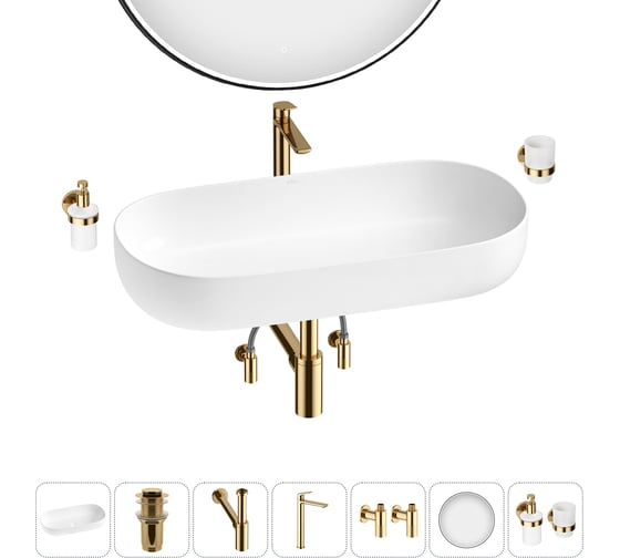 Изображение товара Накладная раковина для ванной комнаты Wellsee Chic Riviera в наборе 7 в 1 20217705R