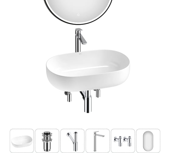 Изображение товара Накладная раковина для ванной комнаты Wellsee Chic Riviera в наборе 6 в 1 20217763R