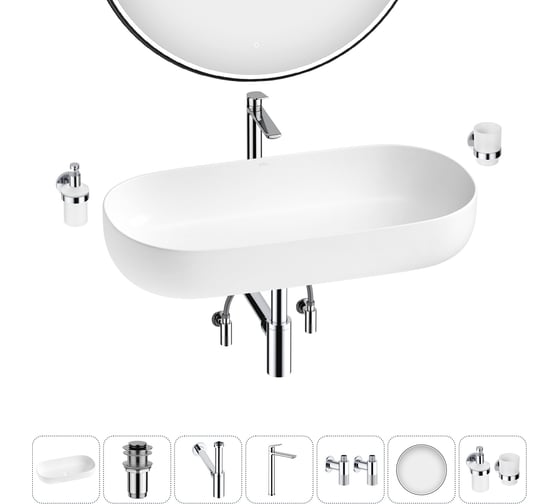 Изображение товара Накладная раковина для ванной комнаты Wellsee Chic Riviera в наборе 7 в 1 20217703R