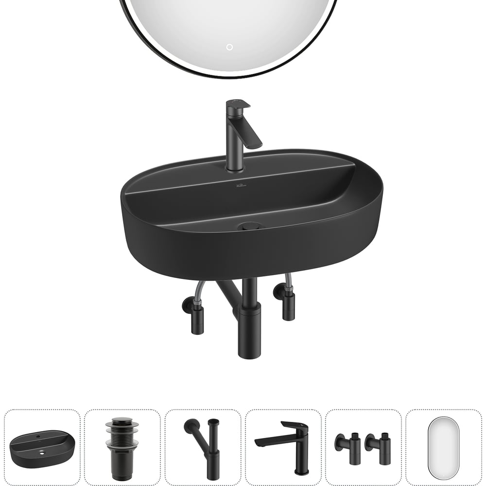 Изображение товара Накладная раковина для ванной Wellsee Chic Riviera 6 в 1 черный матовый