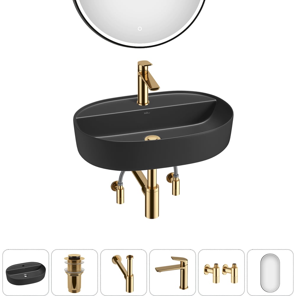 Изображение товара Накладная раковина для ванной комнаты Wellsee Chic Riviera в наборе 6 в 1 20217733R