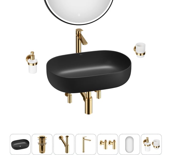 Изображение товара Накладная раковина для ванной комнаты Wellsee Chic Riviera в наборе 7 в 1 20217688R