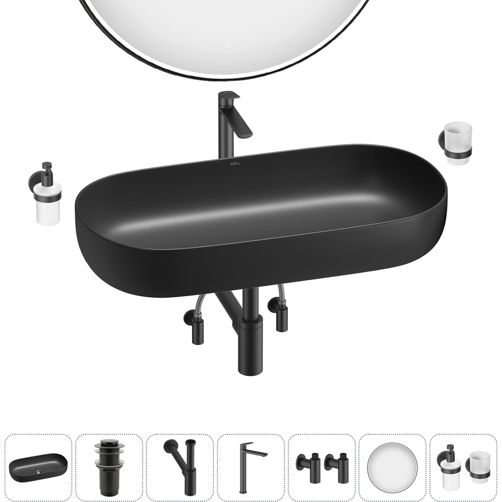 Изображение товара Накладная раковина для ванной комнаты Wellsee Chic Riviera 7 в 1 черный матовый