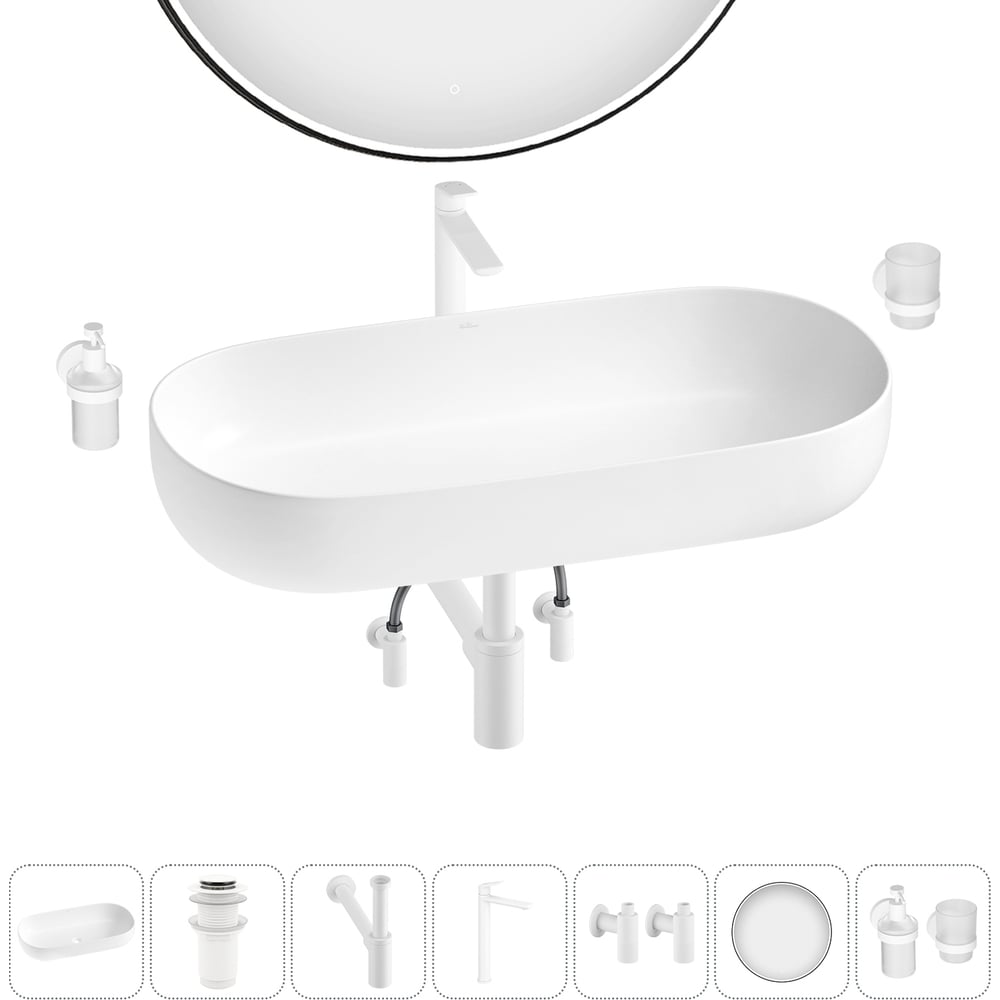Изображение товара Накладная раковина для ванной комнаты Wellsee Chic Riviera 7в1 с аксессуарами