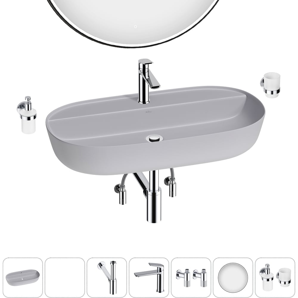 Изображение товара Накладная раковина для ванной комнаты Wellsee Chic Riviera 7в1 с аксессуарами