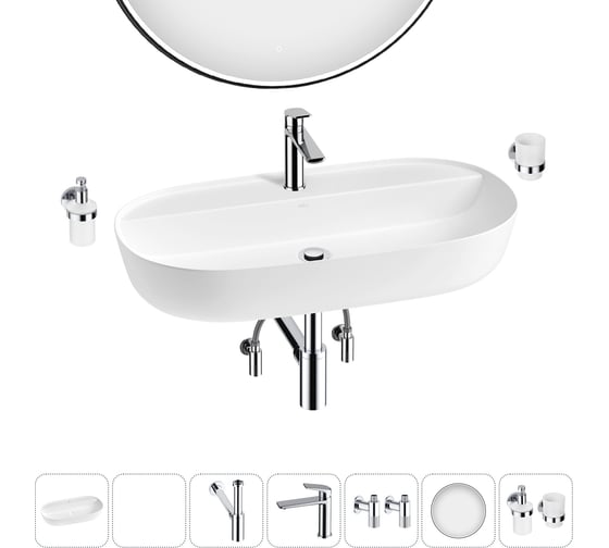 Изображение товара Накладная раковина для ванной комнаты Wellsee Chic Riviera в наборе 7 в 1 20217751R
