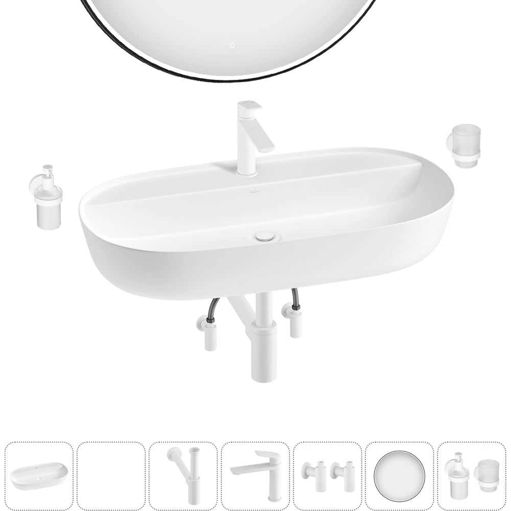 Изображение товара Накладная раковина Wellsee Chic Riviera 7 в 1 комплект белый матовый