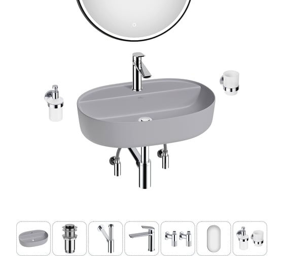 Изображение товара Накладная раковина для ванной комнаты Wellsee Chic Riviera в наборе 7 в 1 20217738R