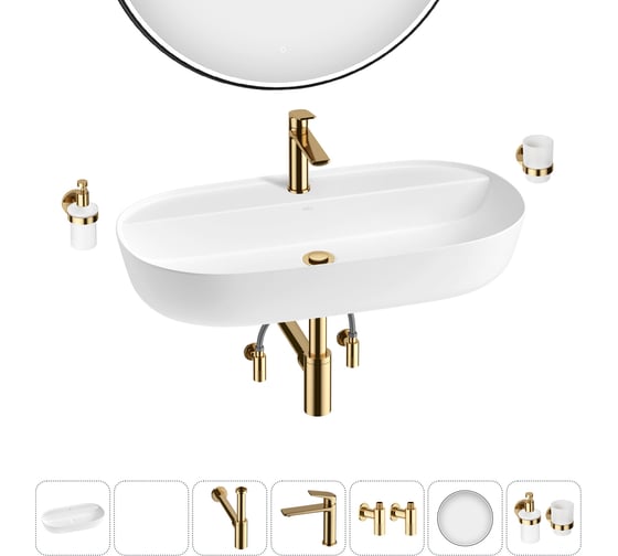 Изображение товара Накладная раковина для ванной комнаты Wellsee Chic Riviera в наборе 7 в 1 20217753R