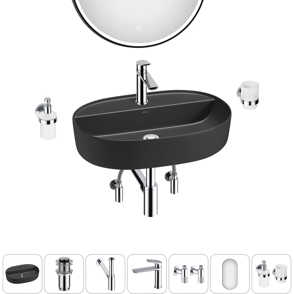 Изображение товара Накладная раковина Wellsee Chic Riviera с аксессуарами 7 в 1