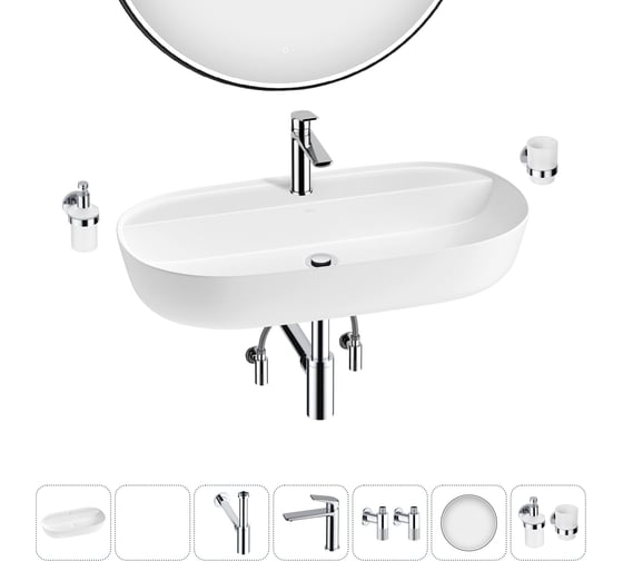 Изображение товара Накладная раковина для ванной комнаты Wellsee Chic Riviera в наборе 7 в 1 20217743R