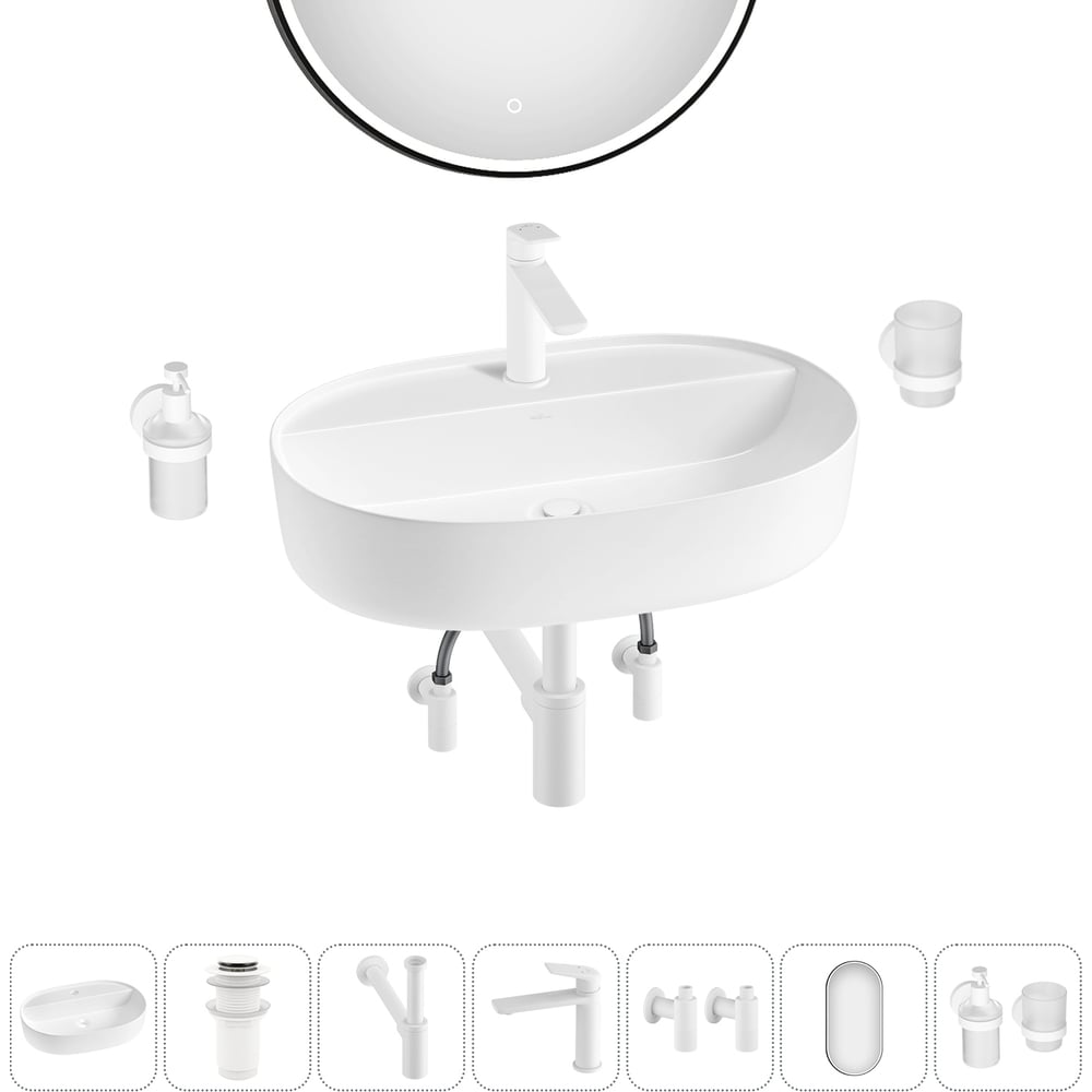 Изображение товара Накладная раковина Wellsee Chic Riviera 7 в 1 современный стиль