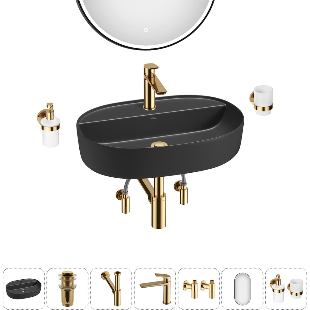 Изображение товара Накладная раковина Wellsee Chic Riviera с набором 7 в 1