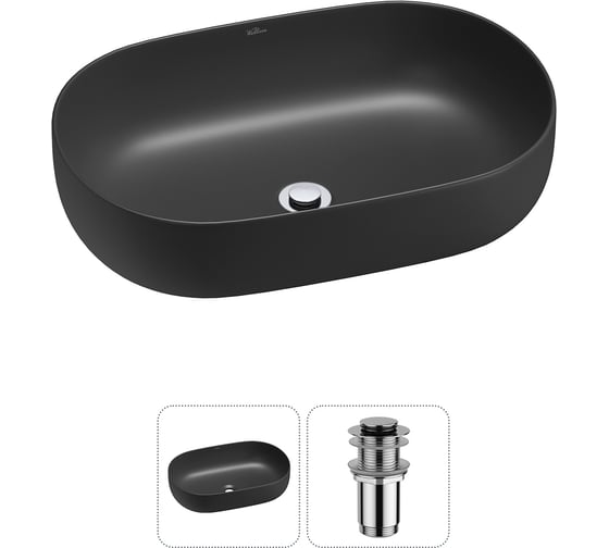 Изображение товара Накладная раковина для ванной комнаты Wellsee Chic Riviera в наборе 2 в 1 20214747R