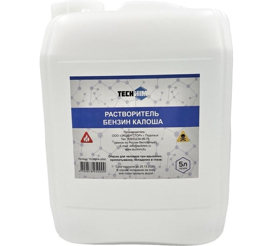 Изображение товара Бензин калоша TECHHIM 5 л TH-BEKA-5000