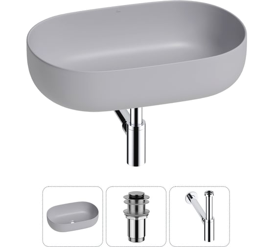 Изображение товара Накладная раковина для ванной комнаты Wellsee Chic Riviera в наборе 3 в 1 20214764R