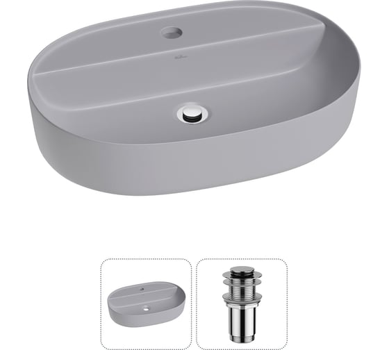 Изображение товара Накладная раковина для ванной комнаты Wellsee Chic Riviera в наборе 2 в 1 20214903R