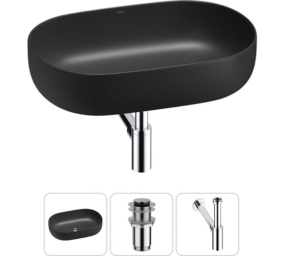 Изображение товара Накладная раковина для ванной комнаты Wellsee Chic Riviera в наборе 3 в 1 20214738R