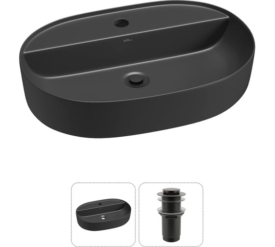 Изображение товара Накладная раковина для ванной комнаты Wellsee Chic Riviera в наборе 2 в 1 20214880R